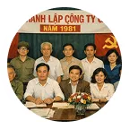Tháng 12/1981